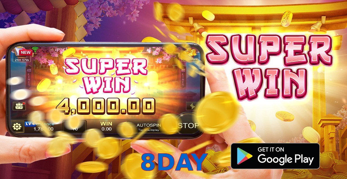 8DAY