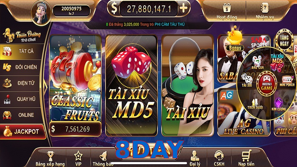 8DAY