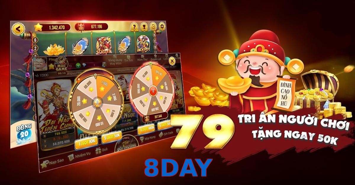 8DAY