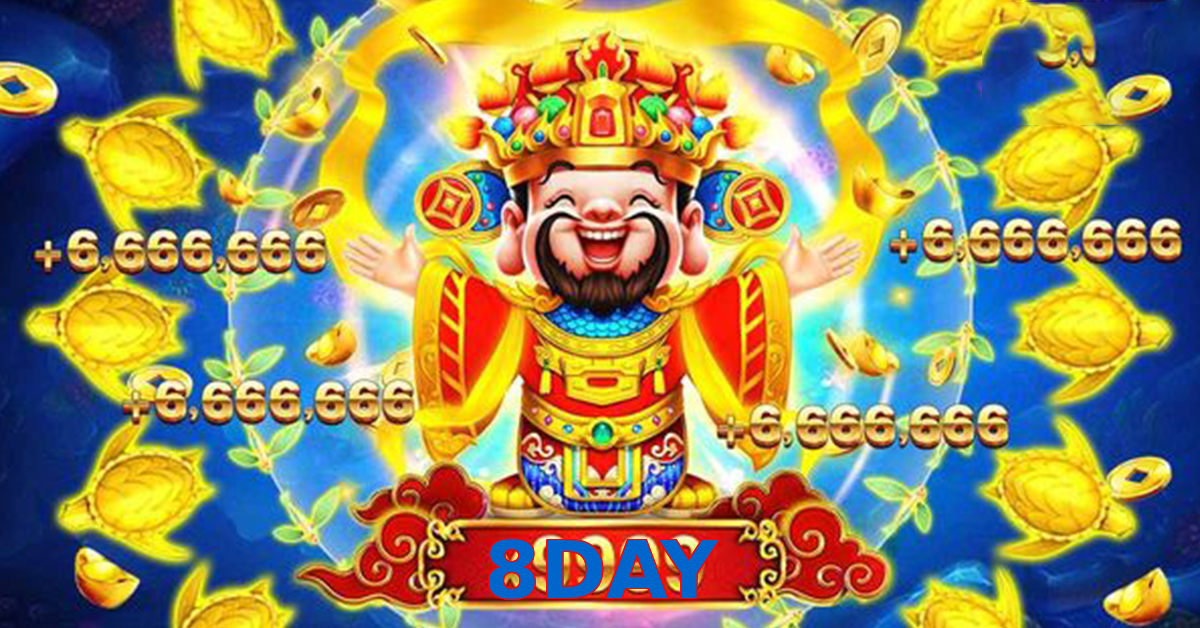 8DAY