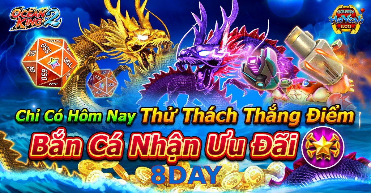 8DAY